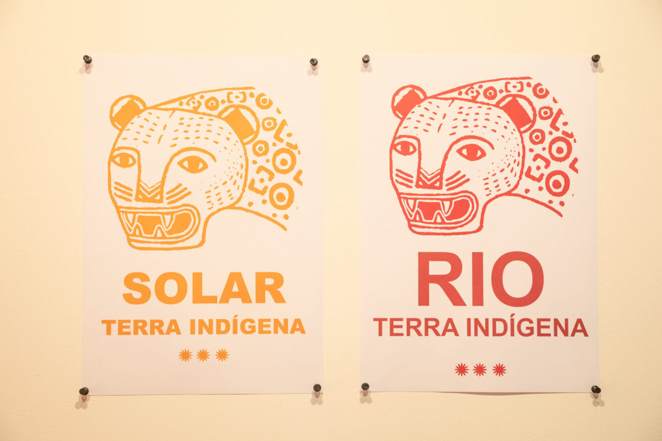  Work(s) by Denilson Baniwa.  From activity Solar dos Abacaxis [ArtRio]. 