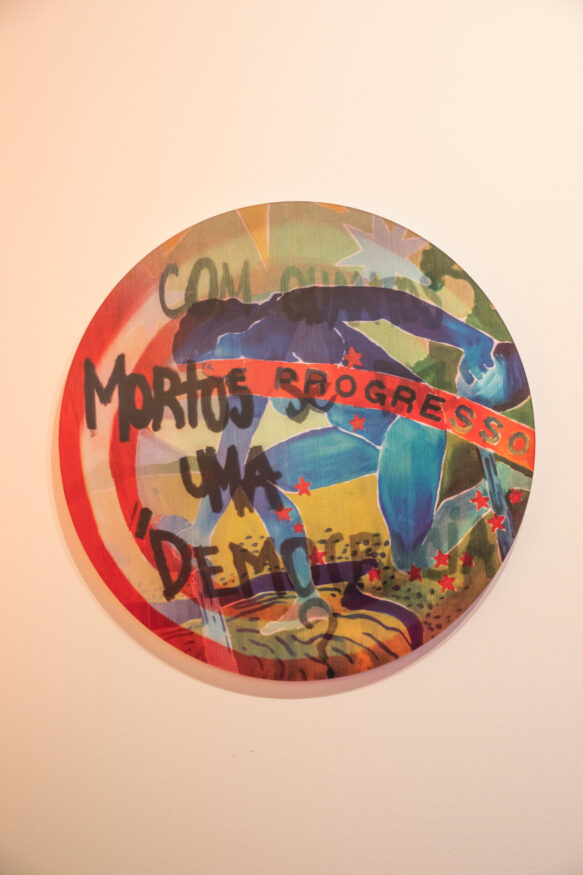  Work(s) by Marcela Cantuária.  From activity Solar dos Abacaxis [ArtRio]. 