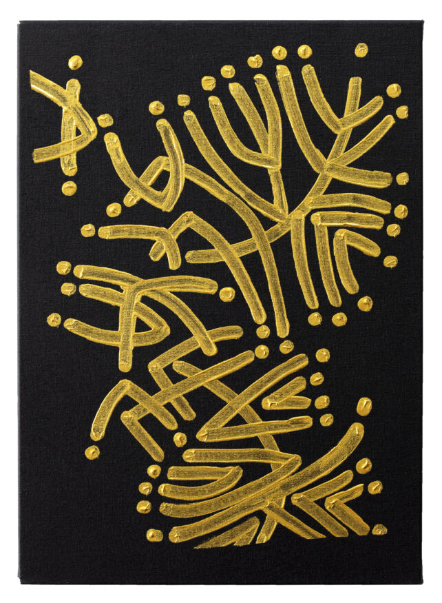  Work(s) by Aislan Pankararu.  From activity AFLUENTE [ArtRio]. 