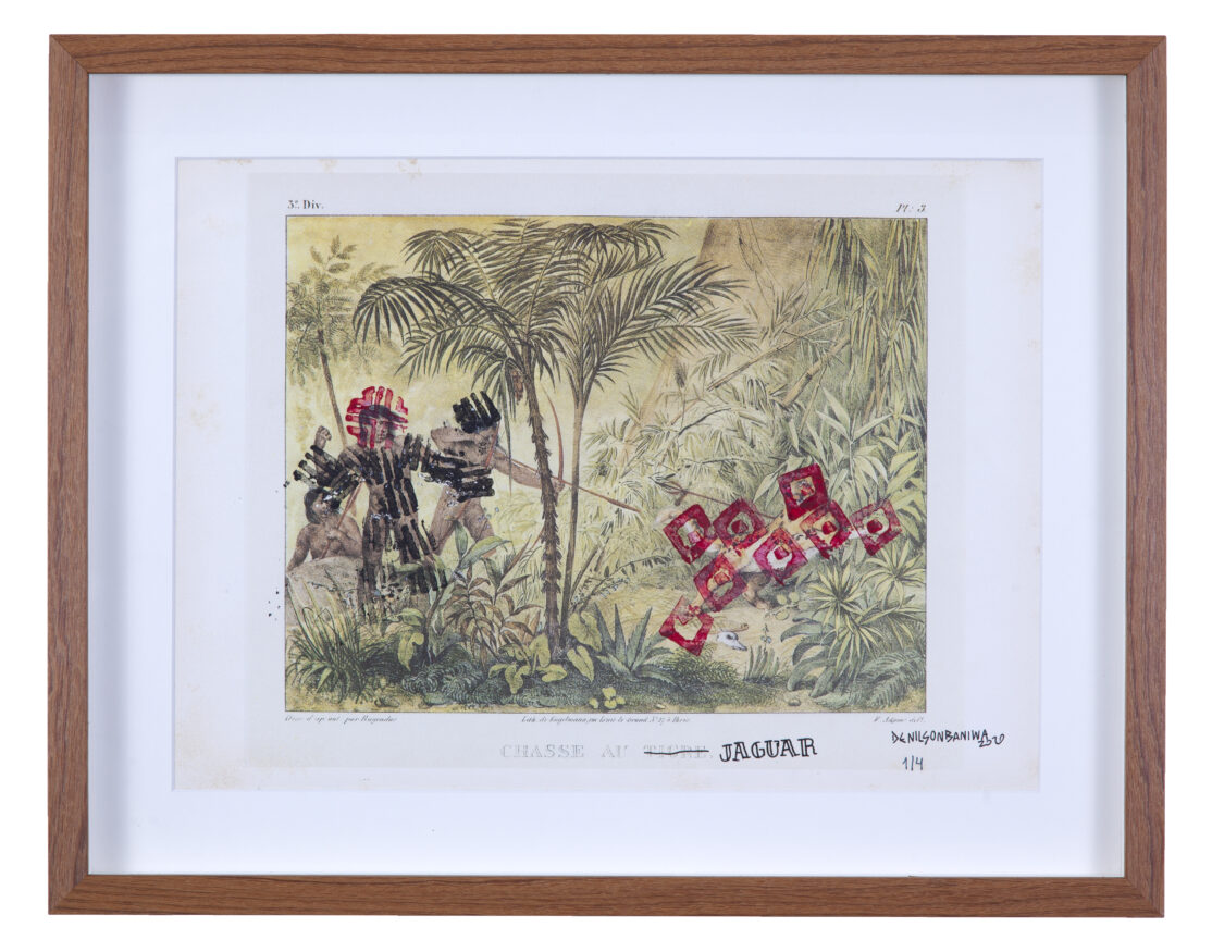  Work(s) by Denilson Baniwa.  From activity AFLUENTE [ArtRio]. 