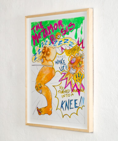  Work(s) by Yuli Yamagata.  From activity AFLUENTE [ArtRio]. 