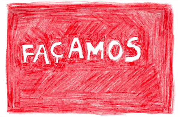  Work(s) by Dayane Tropicaos.  From activity Para Nossos Vizinhos de Sonhos. 