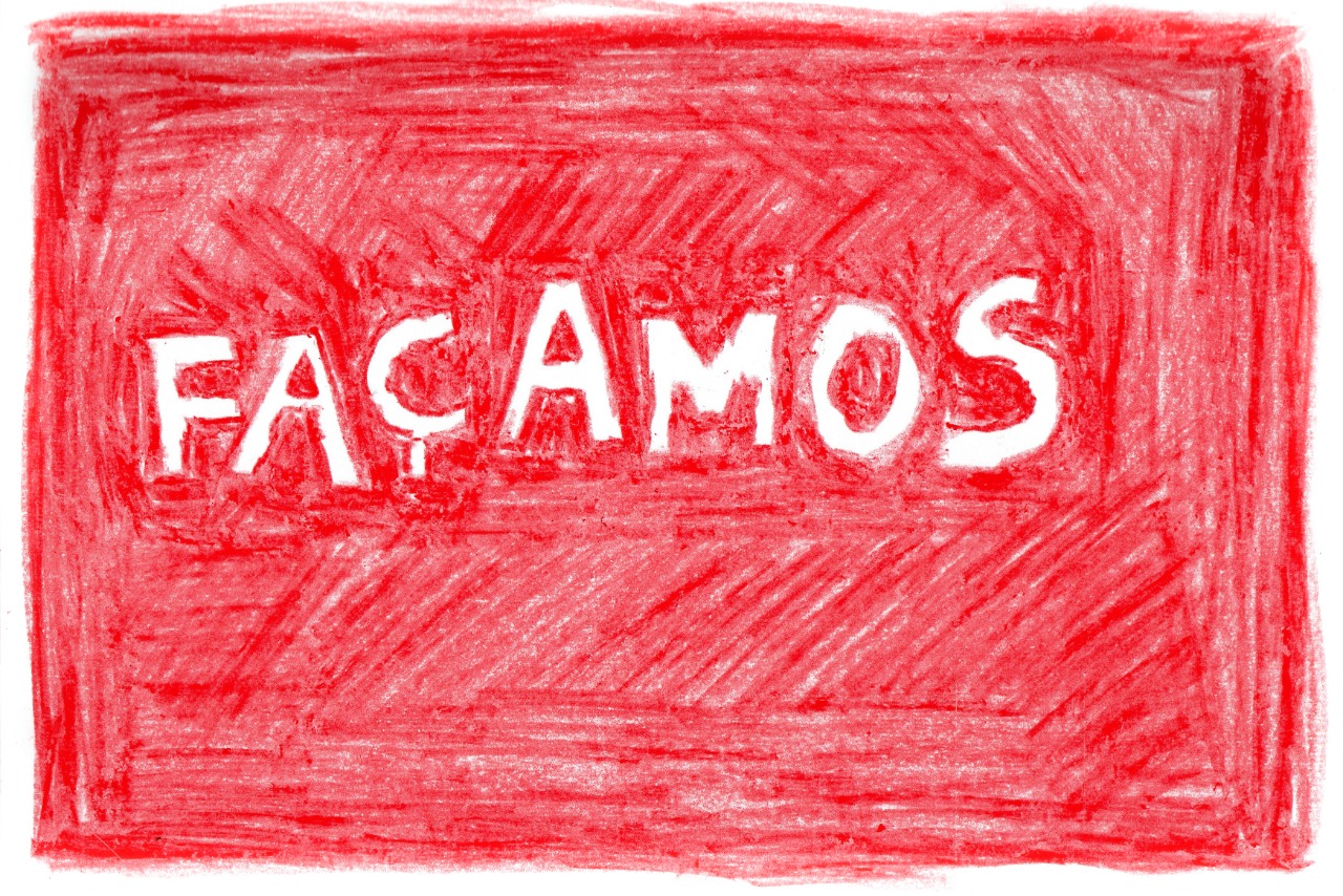  Work(s) by Dayane Tropicaos.  From activity Para Nossos Vizinhos de Sonhos. 